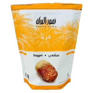 Buy Baraka Saggai Dry Dates 125 g Online at Best Price | Dates | Lulu Kuwait in Kuwait