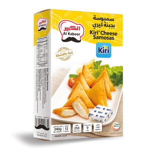 Al Kabeer Kiri Cheese Samosas 12 pcs 240 g