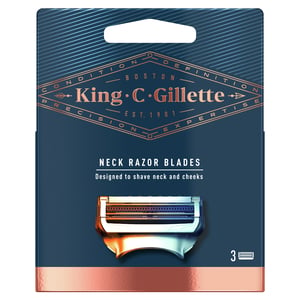 King C. Gillette Men's Neck Shaving Razor Blades  with Skinguard Best and Sharpest Stainless Steel Platinum Coated 3pcs