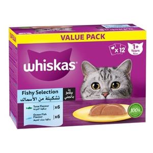 Whiskas Fishy Selection In Jelly Cat Food For 1+ Years Value Pack 12 x 80 g