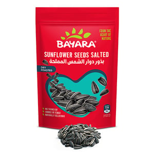 Bayara Sunflower Seeds 100 g