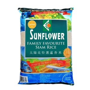 Sunflower Family Favourite Siam Rice 5kg