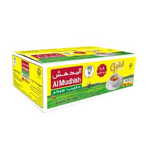 Al Mudhish Gold Evaporated Milk 170 g 45+3