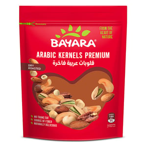 Bayara Arabic Kernels Premium 300 g