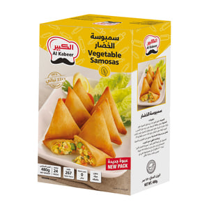 Buy Al Kabeer Vegetable Samosas 24 pcs 480 g Online at Best Price | Samosas | Lulu UAE in Saudi Arabia