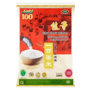 Jati 100 Thai Mom Mali Fragrant Rice 10kg