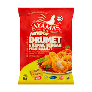 Ayamas Hot And Spicy Drummets 850g