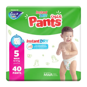 اشتري قم بشراء Fine Baby Instant Dry Pants Maxi Size 5, 12-17kg Value Pack 40 pcs Online at Best Price من الموقع - من لولو هايبر ماركت Ramadan Saving- Fine Baby Pants في الامارات