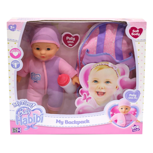 Baby Habibi Doll with Backpack, 12 inches, BH-697930