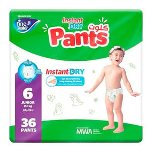 اشتري قم بشراء Fine Baby Instant Dry Pants Junior Size 6, 15+kg Value Pack 36 pcs Online at Best Price من الموقع - من لولو هايبر ماركت Ramadan Saving في الامارات