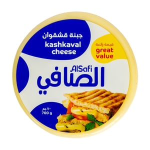 Al Safi Kashkaval Cheese 700 g