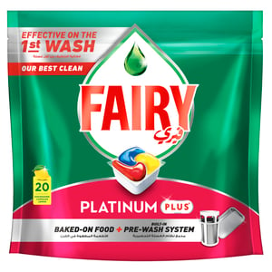 Fairy Platinum Plus Automatic Dishwasher Capsules 20 pcs