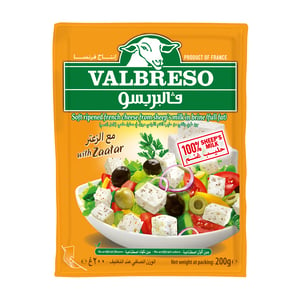 Valbreso Cheese with Zaatar 200 g