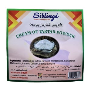 Siblings Cream of Tartar Powder 50 g