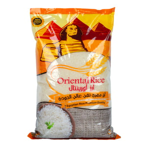 Oriental Egyptian Rice 5 kg