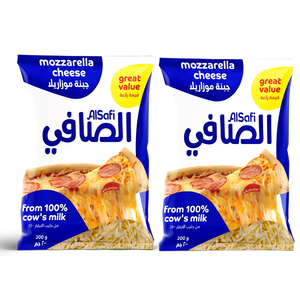 Buy Al Safi Mozzarella Cheese 2 x 200 g Online at Best Price | Grated Cheese | Lulu Kuwait in UAE