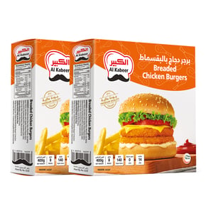 اشتري قم بشراء الكبير برجر دجاج بالبقسماط مجمد 2 × 400 جم Online at Best Price من الموقع - من لولو هايبر ماركت Chicken Burgers في الامارات