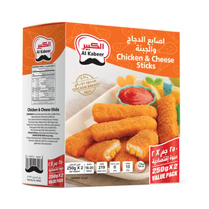 Buy Al Kabeer Frozen Chicken & Cheese Sticks Value Pack 2 x 250 g Online at Best Price | Ethnic Ready Meals | Lulu UAE in UAE