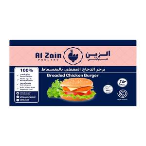 Al Zain Breaded Chicken Burger 540 g