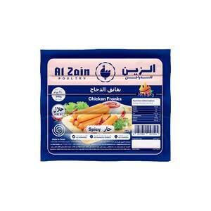 Al Zain Spicy Chicken Franks 340 g