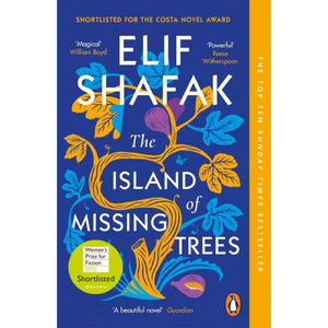 كتاب جزيرة الأشجار المفقودة ، غلاف ورقي عادي