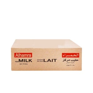 Alhamra Evaporated Milk Value Pack 48 x 170 g