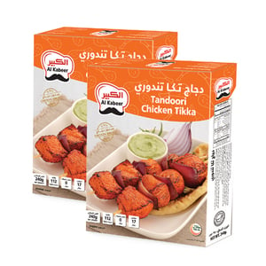 Al Kabeer Tandoori Chicken Tikka 2 x 240 g