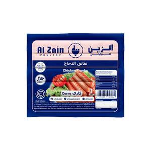 Al Zain Curry Chicken Franks 340 g