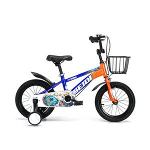 Skid Fusion Kids Bicycle 16 inch Assorted