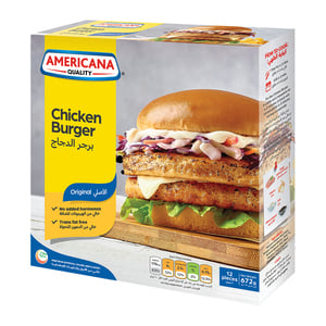 Americana Chicken Burger 672 g