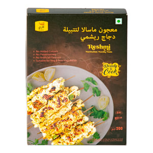 Curry Secret Reshmi Marination Masala Paste 200 g