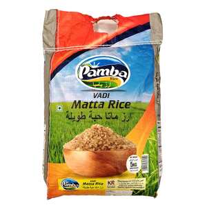 بامبا فادي أرز ماتا 5 كجم