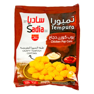 Buy Sadia Tempura Chicken Popcorn 750 g Online at Best Price | Popcorns | Lulu Kuwait in Kuwait