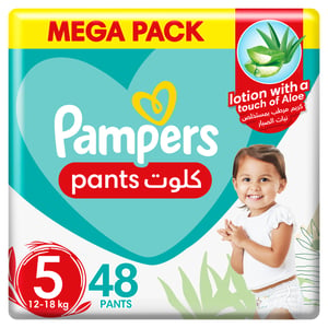 Buy Pampers Baby-Dry Pants Diapers with Aloe Vera Lotion, 360 Fit & up to 100% Leakproof, Size 5,12-18kg Mega Pack 48 pcs Online at Best Price | Baby Nappies | Lulu UAE in Kuwait