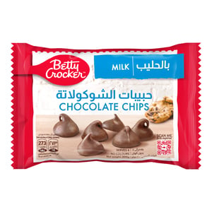 Buy Betty Crocker Milk Chocolate Chips200 g Online at Best Price | Cake Decorations | Lulu KSA in Kuwait