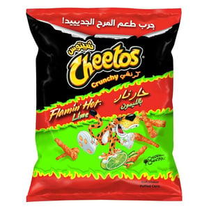 Buy Cheetos Crunchy Flamin Hot Lime Puffed Corn 50 g Online at Best Price | Potato Bags | Lulu Kuwait in UAE