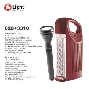 Mr.Light Emergency Light MR628+Torch MR3310