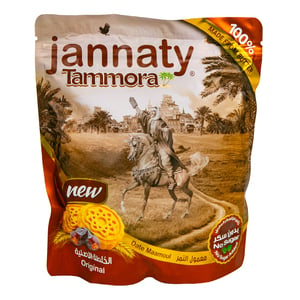 Jannaty Tammora Date Maamoul Original Sugar Free 400 g