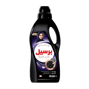 Persil Abaya Shampoo Liquid Detergent Classic 2 Litres