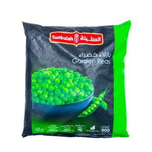 Sunbulah Garden Peas Value Pack 900 g