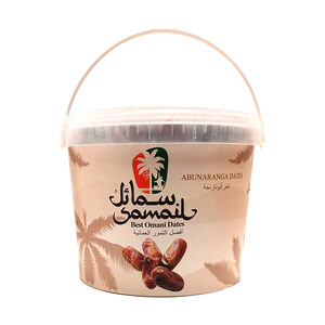 Samail Best Omani  Abunaranga Dates Bucket 5 kg