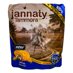 Jannaty Tammora Coconut Date Maamoul Sugar Free 400 g