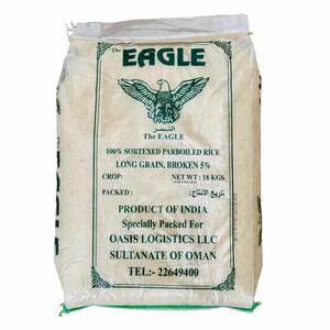 Eagle Indian Parboiled Rice 18 kg