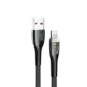 Trands Glassy Lightning Cable CA761
