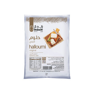 Buy Balade Farms Halloumi Original Cheese 250 g Online at Best Price | Soft Cheese | Lulu Kuwait in Kuwait