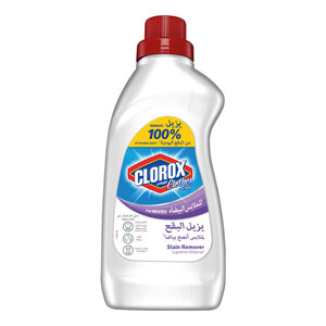 Buy Stain Removers Online, Laundry Essentials at Best Prices