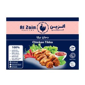 Al Zain Chicken Tikka 300 g