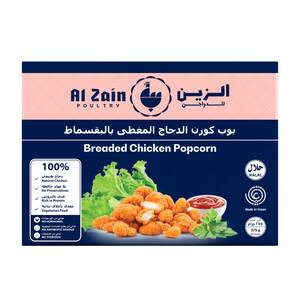 Al Zain Breaded Chicken Popcorn 275 g
