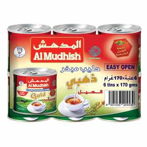 Al Mudhish Gold Evaporated Milk Cardamom Value Pack 6 x 170 g