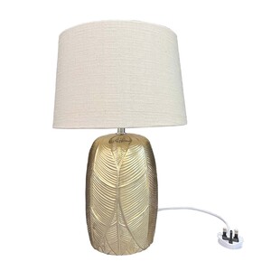 Maple Leaf Ceramic Table Lamp Gold